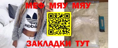 mdpv Гатчина