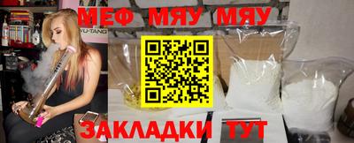 Альфа ПВП Гусев