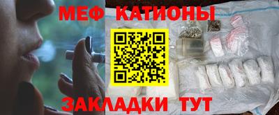 кокаин премиум Гагарин