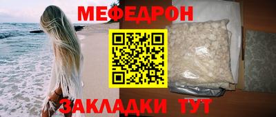 mdpv Гатчина