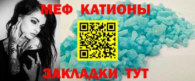 кокаин премиум Гагарин