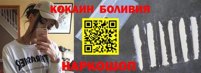 дурь Гай