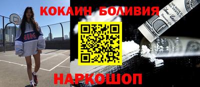 мдма Гусь-Хрустальный