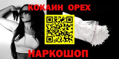 дурь Гай