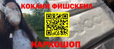 дурь Гай