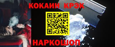 дурь Гай