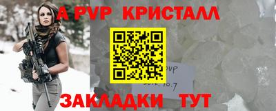 кокаин премиум Гагарин