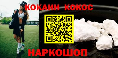 mdpv Гатчина