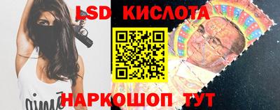 дурь Гай