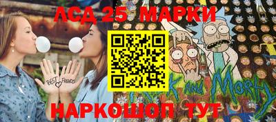 дурь Гай