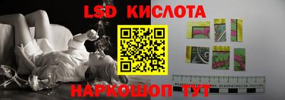 дурь Гай
