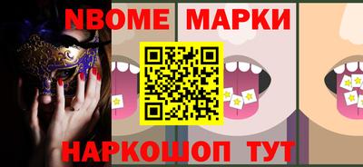 кокаин премиум Гагарин