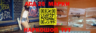 кокаин премиум Гагарин
