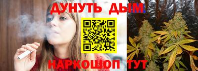 дурь Гай