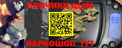 кокаин премиум Гагарин