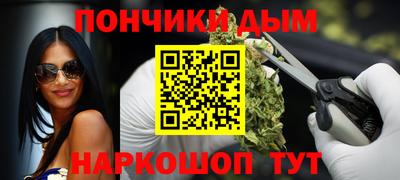 Альфа ПВП Гусев