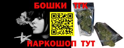 дурь Гай