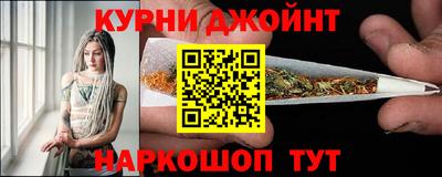 мет Дубна