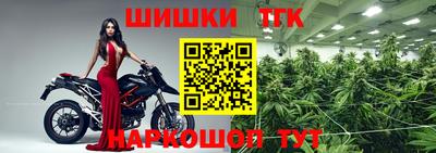 кокаин премиум Гагарин