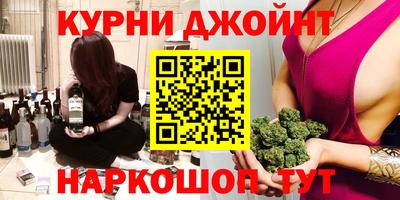 mdpv Гатчина