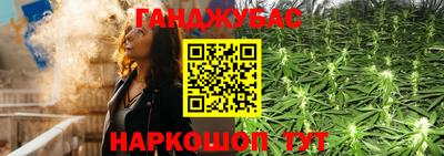 дурь Гай