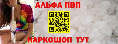 хмурый Донецк