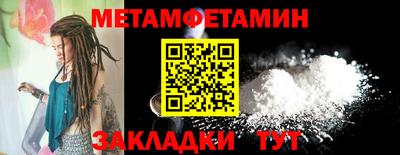 mdpv Гатчина