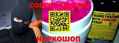 кокаин премиум Гагарин