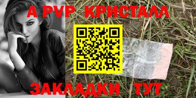 дурь Гай
