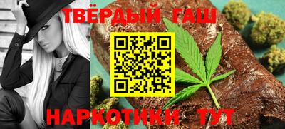 дурь Гай