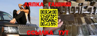 mdpv Гатчина