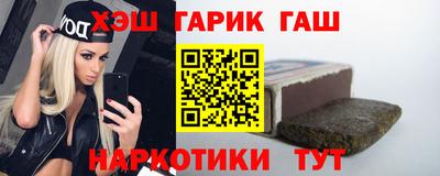 mdpv Гатчина