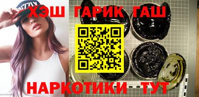 mdpv Гатчина