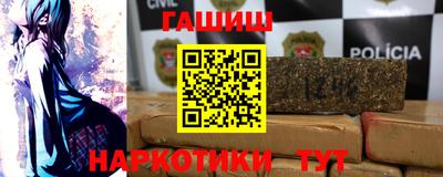 кокаин премиум Гагарин