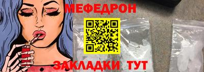mdpv Гатчина