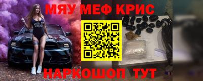 mdpv Гатчина